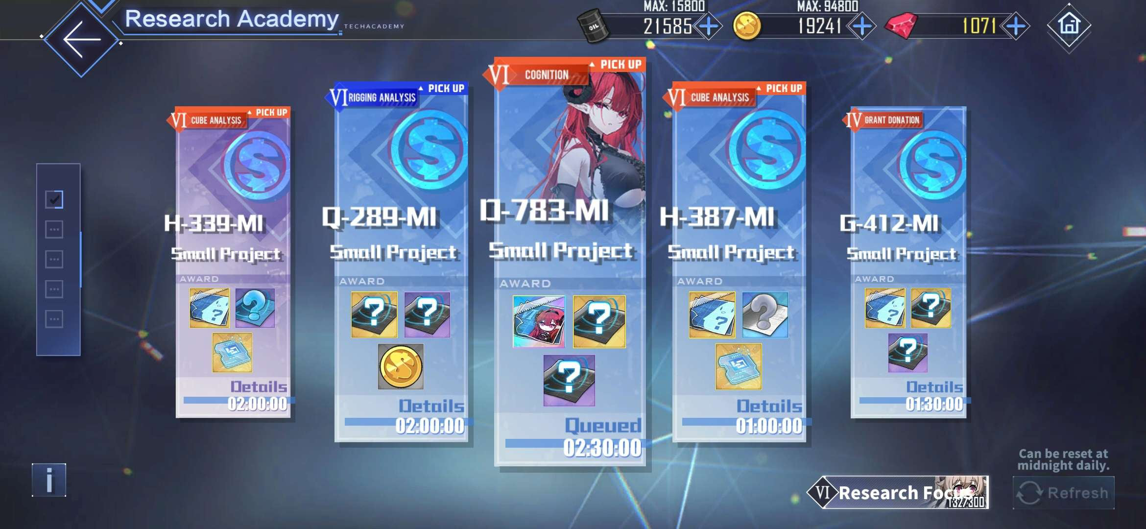 Research Academy UI